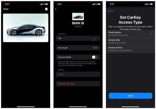 蘋果CarKey功能 iOS 14發(fā)布，手機汽車數(shù)字鑰匙時代來臨