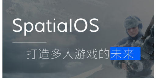 這個(gè)被網(wǎng)易投資5000萬(wàn)美元，還在與騰訊云合作的公司，到底什么來(lái)頭？