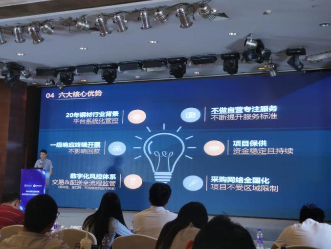蓄勢勃發(fā)！鋼銀電商助浙江建筑業(yè)趁勢發(fā)展