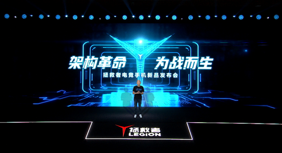 聯(lián)想集團副總裁、移動游戲業(yè)務總經理趙允明