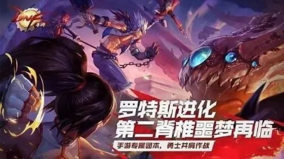DNF手游定檔8月12日，騰訊加速器已開啟下載預(yù)約入口