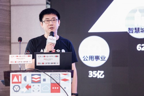 西安開發(fā)者冒雨前來？聽DevRun開發(fā)者沙龍解析云端硬核技術