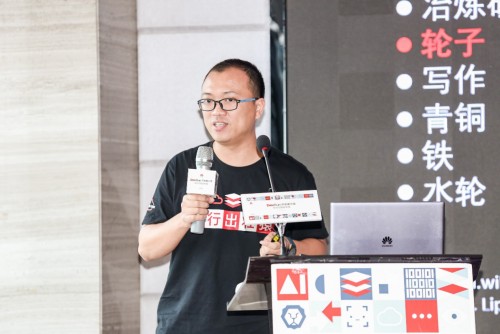 西安開發(fā)者冒雨前來？聽DevRun開發(fā)者沙龍解析云端硬核技術