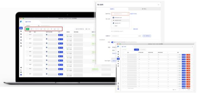 AdsPower為跨境電商行業(yè)提供更高效、更穩(wěn)定、更智能的賬號防關(guān)聯(lián)解決方案