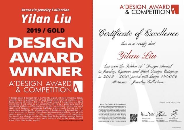新蛋中國攜手A’Design Award金獎品牌與您相約美博會