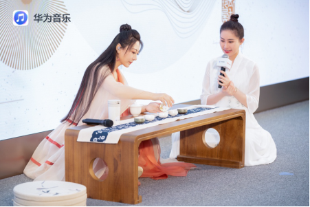 華為音樂攜手禪意歌者劉珂矣，邂逅尺八，引領(lǐng)國風(fēng)新潮流