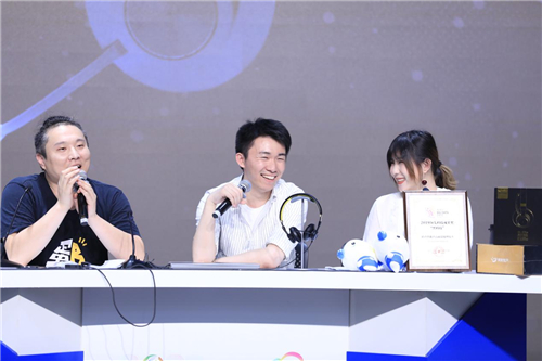 2020中國(guó)互聯(lián)網(wǎng)大會(huì)互動(dòng)展“黑客帝國(guó)”專場(chǎng)