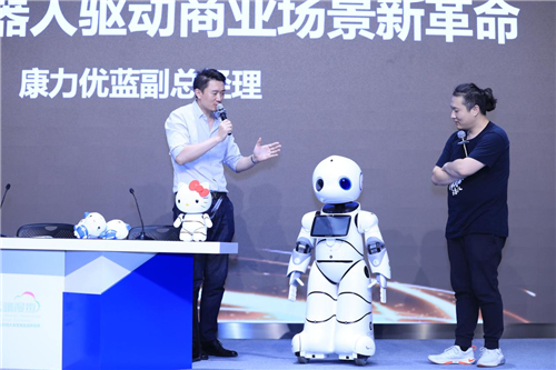 2020中國(guó)互聯(lián)網(wǎng)大會(huì)互動(dòng)展“黑客帝國(guó)”專場(chǎng)
