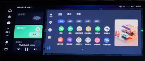 “樂(lè)隊(duì)的夏天”酷炫來(lái)襲！燃炸今夏的還有2021款哈弗F7x！