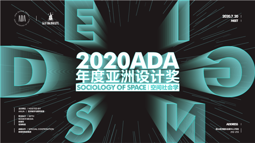 實力派偶像！冠珠陶瓷潭洲展五大亮點打造“向往的城市“