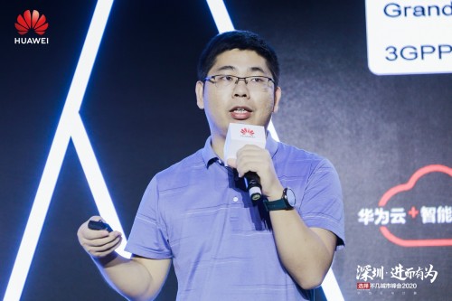 助力政企解鎖潛在數(shù)據(jù)價值，華為云技術創(chuàng)新賦能企業(yè)數(shù)字化轉型