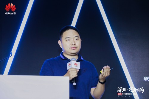 助力政企解鎖潛在數(shù)據(jù)價值，華為云技術創(chuàng)新賦能企業(yè)數(shù)字化轉型