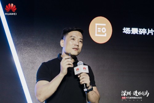 助力政企解鎖潛在數(shù)據(jù)價值，華為云技術創(chuàng)新賦能企業(yè)數(shù)字化轉型
