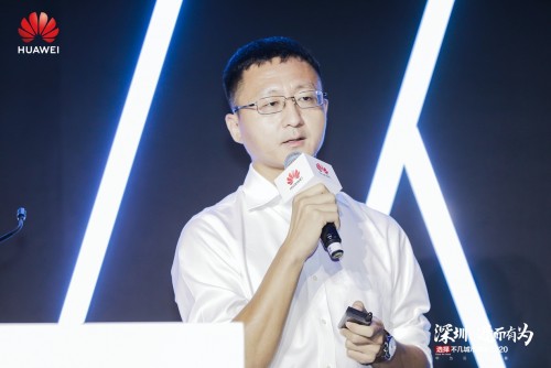 助力政企解鎖潛在數(shù)據(jù)價值，華為云技術創(chuàng)新賦能企業(yè)數(shù)字化轉型