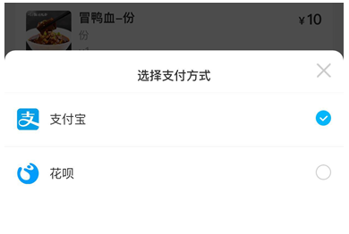 淘寶也沒有微信支付 業(yè)內(nèi)人士：這算正常現(xiàn)象