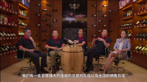 第102屆全國(guó)糖酒會(huì)開(kāi)展兩天以來(lái)，直播活動(dòng)云上相約