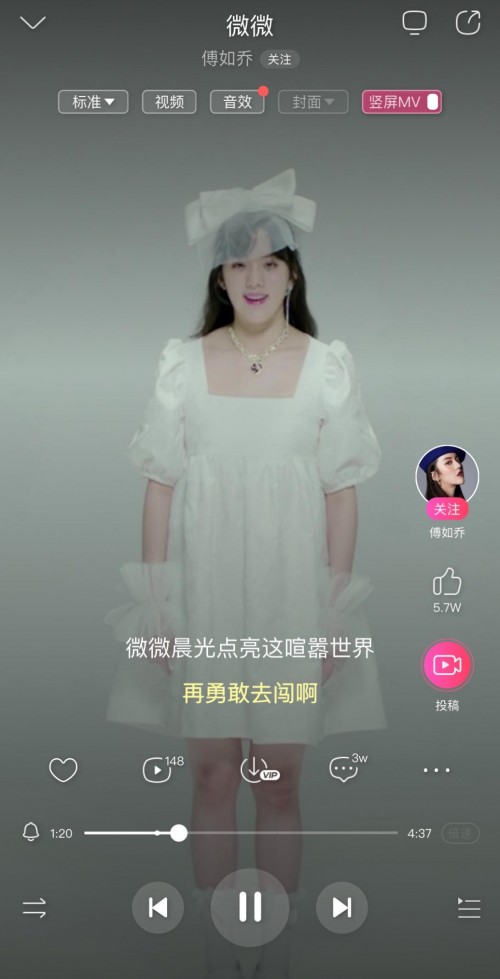 音樂世界，酷狗給你不一樣的體驗(yàn)