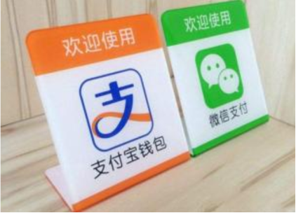 美團下架支付寶根本不是第一人！阿里才是“二選一”的發(fā)明者？