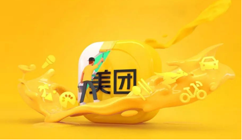 互聯(lián)網(wǎng)巨頭們都在打造“生態(tài)閉環(huán)” ，支付寶被下架不稀奇！