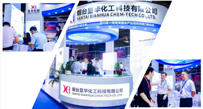 DIC EXPO顯示展匯聚全球材料及裝備企業(yè)，打響顯示行業(yè)頭炮