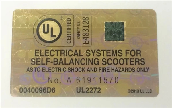 家長們注意了，別再給孩子買這種電動平衡車了!質(zhì)量堪憂暗藏隱患