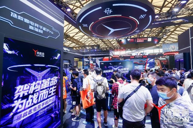 探秘ChinaJoy拯救者電競手機(jī)Pro展臺(tái) 精彩活動(dòng)福利不斷