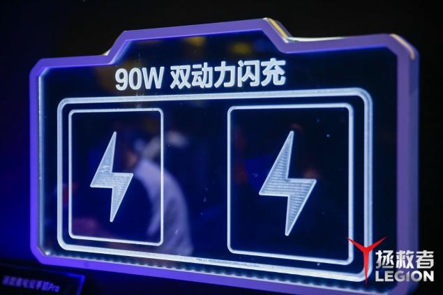 探秘ChinaJoy拯救者電競手機(jī)Pro展臺(tái) 精彩活動(dòng)福利不斷