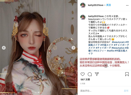 2020半年度移動(dòng)互聯(lián)實(shí)力價(jià)值榜發(fā)布 美圖秀秀、美顏相機(jī)蟬聯(lián)圖片影像賽道“雙冠”
