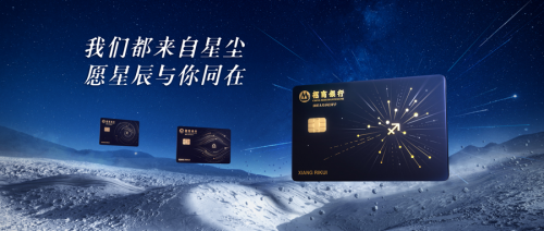 為何年輕人都來Pick這款信用卡？