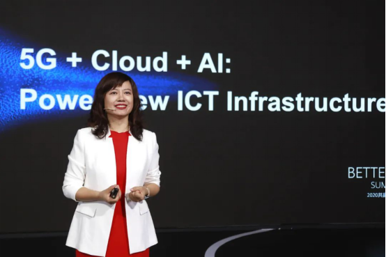 5G+云+AI，釋放5G商業(yè)價值，使能千行百業(yè)