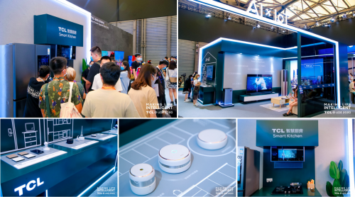 全軍出擊！TCL已率先抵達(dá)AI×IoT“戰(zhàn)場(chǎng)”！