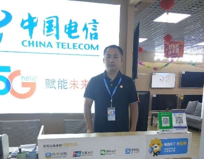 伊犁山腳下的零售云門(mén)店：用服務(wù)守護(hù)每一位消費(fèi)者