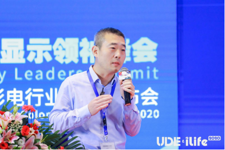 CRC第56屆2020年度彩電行業(yè)研究發(fā)布會(huì)成功召開(kāi)