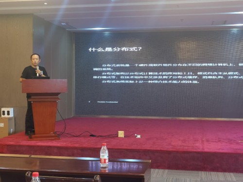 賦能企業(yè)開發(fā)者，DevRun開發(fā)者沙龍華為云貴陽專場成功舉辦
