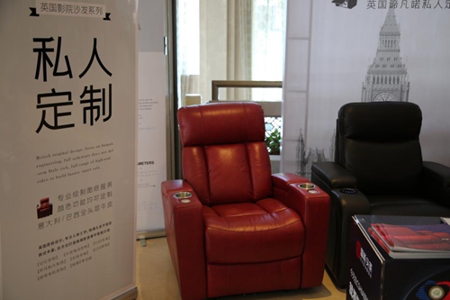 展品速覽丨直擊2020中國智能家居集成服務(wù)大會(huì)展覽現(xiàn)場