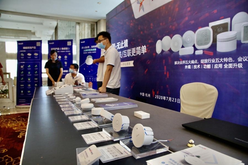 展品速覽丨直擊2020中國智能家居集成服務(wù)大會(huì)展覽現(xiàn)場