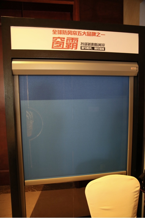 展品速覽丨直擊2020中國智能家居集成服務(wù)大會(huì)展覽現(xiàn)場