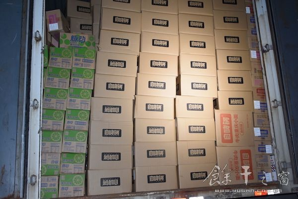 抗洪救災(zāi)中的主播力量，薇婭接連向安徽、江西一線捐贈(zèng)超300萬