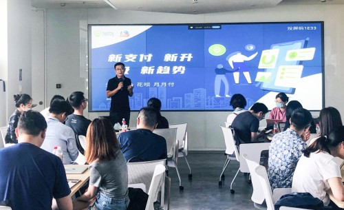 光豬圈健身聯(lián)合螞蟻花唄，健身行業(yè)首推“月月付”