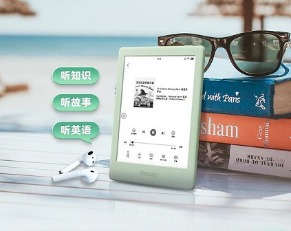 兒童近視率過半，掌閱推出iReader兒童閱讀器，擔(dān)當(dāng)“護(hù)眼使者”