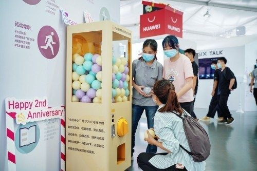 DIGIX數(shù)字生活節(jié)走進(jìn)深圳 正青春！肆意玩！