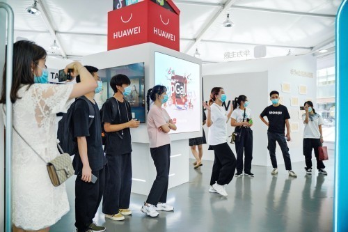 DIGIX數(shù)字生活節(jié)走進(jìn)深圳 正青春！肆意玩！