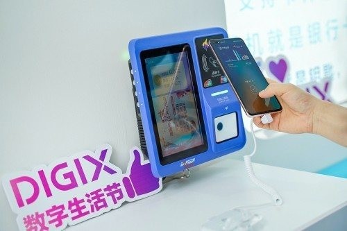 DIGIX數(shù)字生活節(jié)走進(jìn)深圳 正青春！肆意玩！