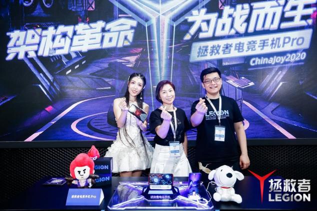 黑鯊和ROG汗顏！為啥ChinaJoy上拯救者Pro展臺(tái)人氣這么高？