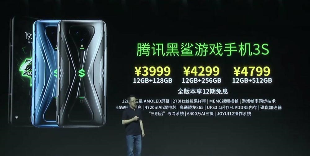 黑鯊和ROG汗顏！為啥ChinaJoy上拯救者Pro展臺(tái)人氣這么高？