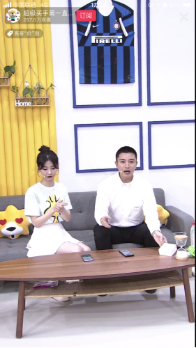 蘇寧易購(gòu)818穩(wěn)了？與抖音確定深度合作，雙方攜手造節(jié)！