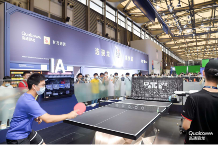 2020ChinaJoy：高通驍龍引領(lǐng)5G時代數(shù)字娛樂體驗變革