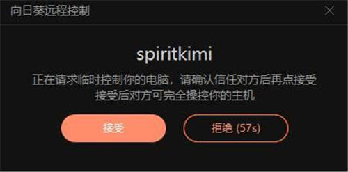 自動(dòng)化設(shè)備廠商售后運(yùn)維的未來：低成本范圍廣效率高