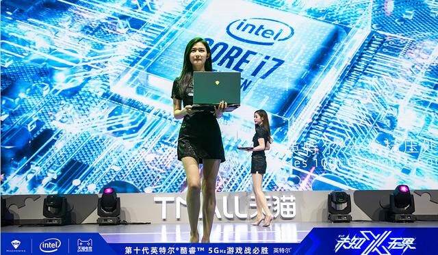 2020機(jī)械師筆記本CJ狂歡季，驚喜制躁全場(chǎng)！