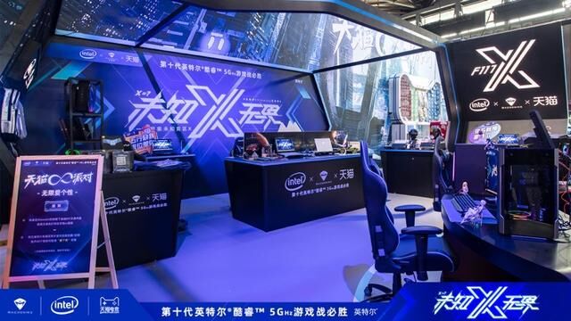 2020機(jī)械師筆記本CJ狂歡季，驚喜制躁全場(chǎng)！